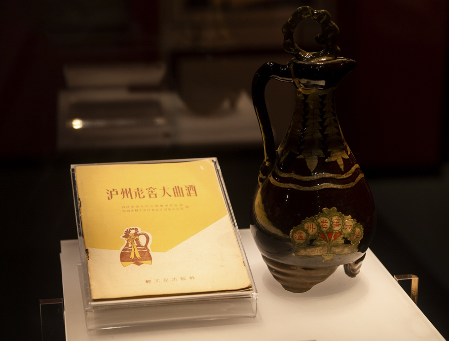 首页- 人生就是博中国官网入口