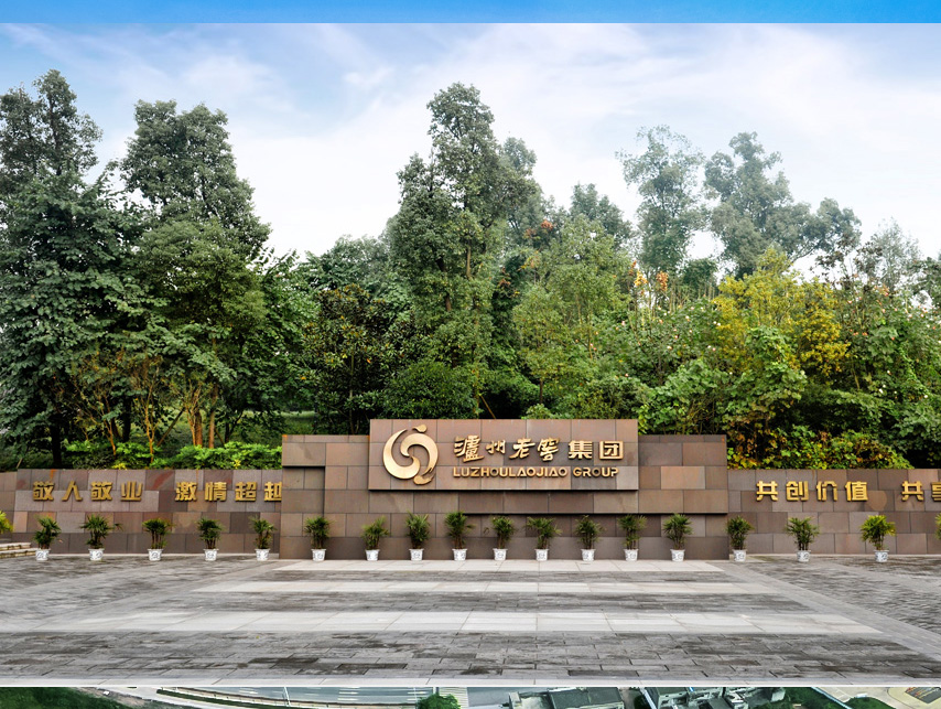 首页- 人生就是博中国官网入口