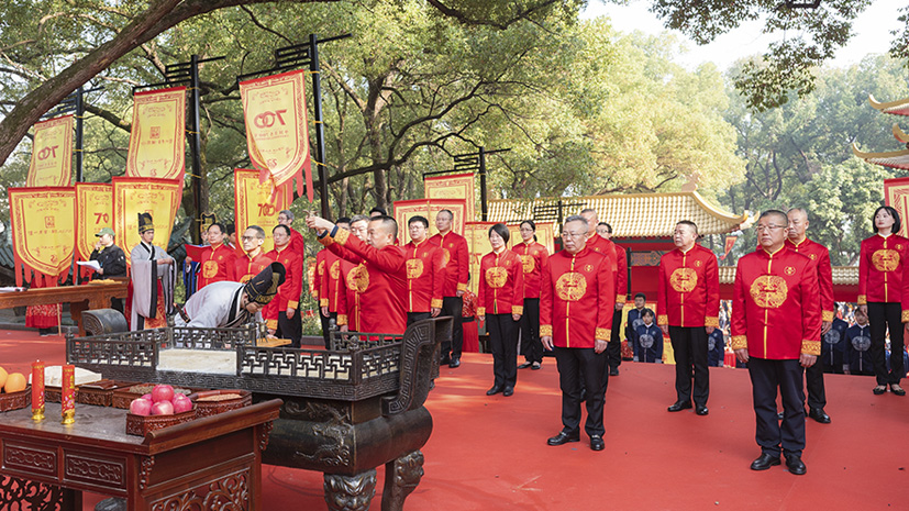 首页- 人生就是博中国官网入口