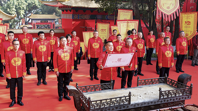 首页- 人生就是博中国官网入口