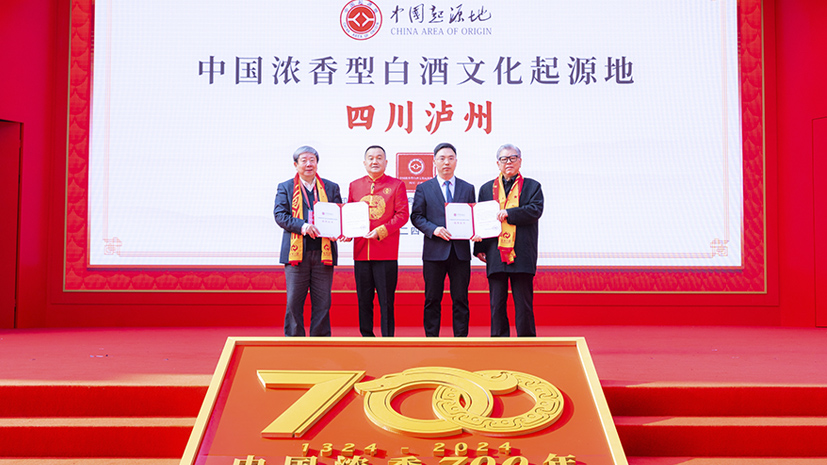 首页- 人生就是博中国官网入口