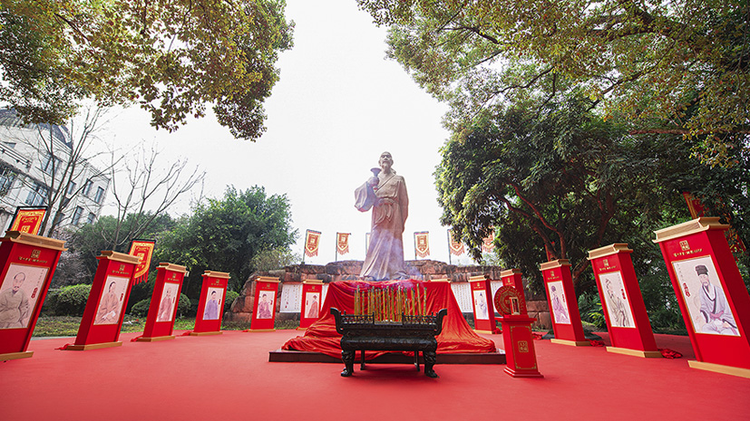 首页- 人生就是博中国官网入口