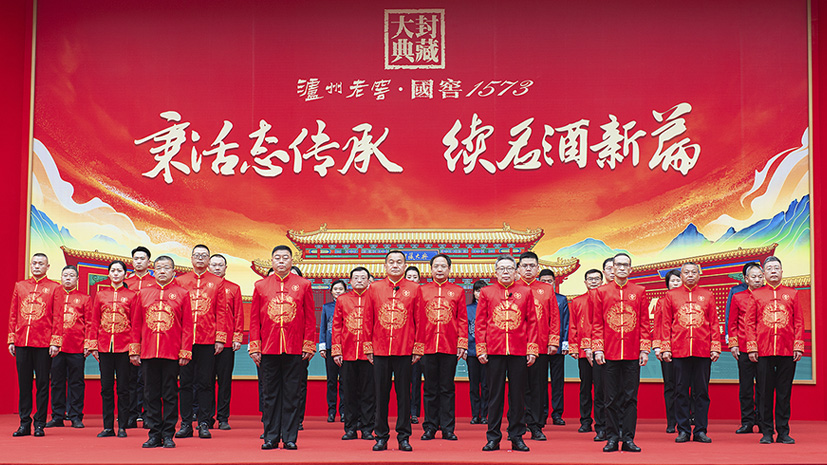 首页- 人生就是博中国官网入口