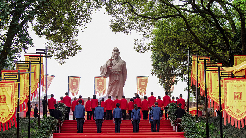 首页- 人生就是博中国官网入口