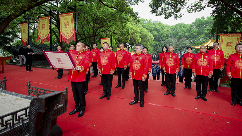 首页- 人生就是博中国官网入口