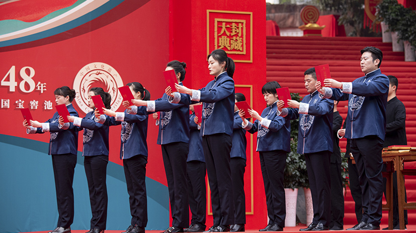 首页- 人生就是博中国官网入口