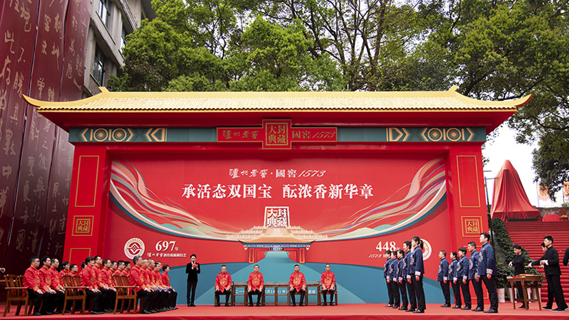 首页- 人生就是博中国官网入口