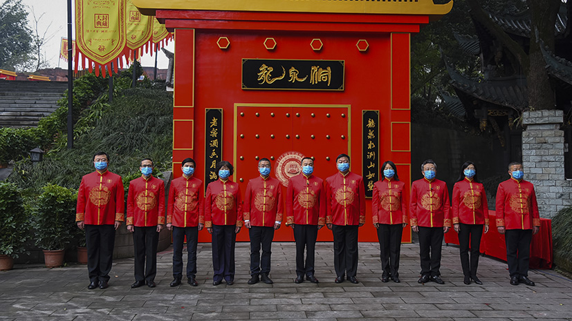 首页- 人生就是博中国官网入口