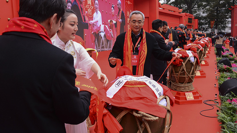 首页- 人生就是博中国官网入口