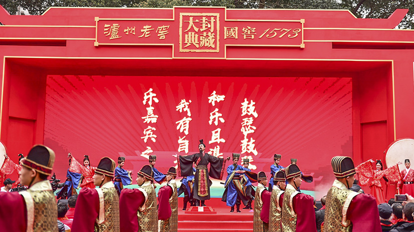 首页- 人生就是博中国官网入口