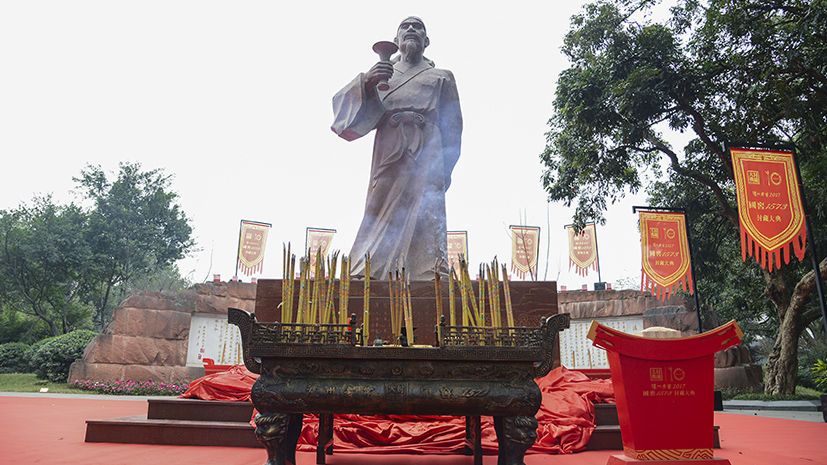 首页- 人生就是博中国官网入口
