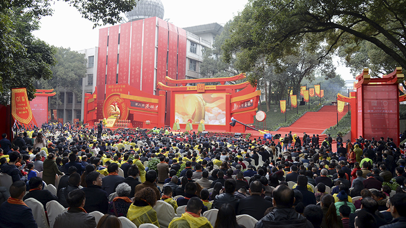 首页- 人生就是博中国官网入口