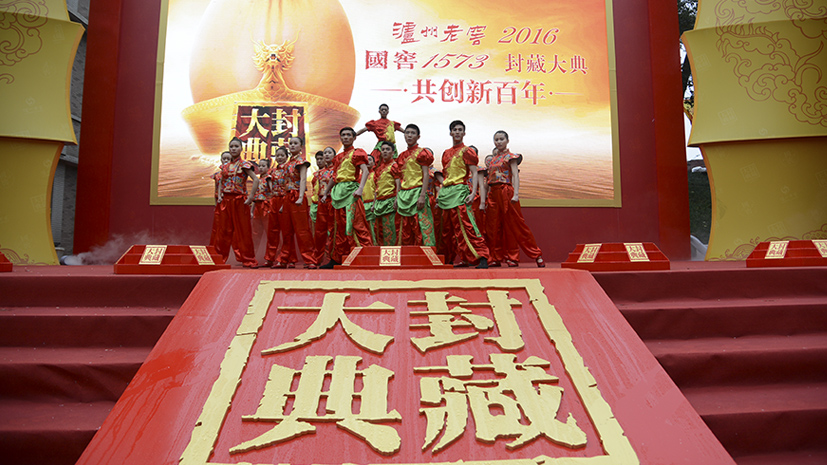 首页- 人生就是博中国官网入口