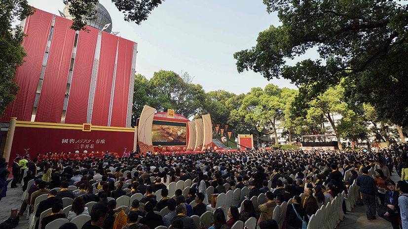 首页- 人生就是博中国官网入口