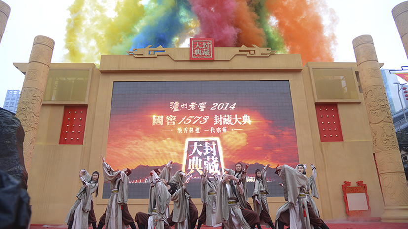 首页- 人生就是博中国官网入口