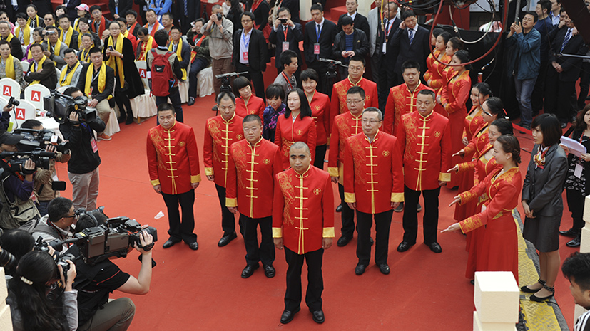 首页- 人生就是博中国官网入口