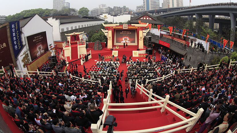 首页- 人生就是博中国官网入口