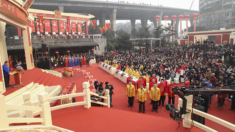 首页- 人生就是博中国官网入口