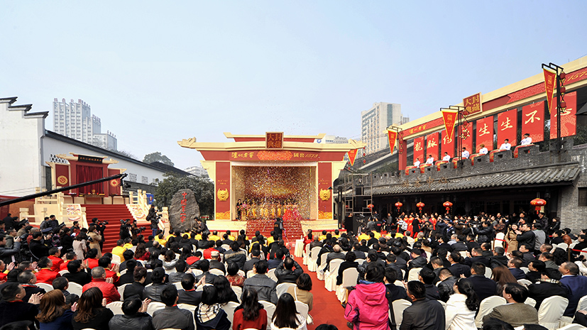 首页- 人生就是博中国官网入口