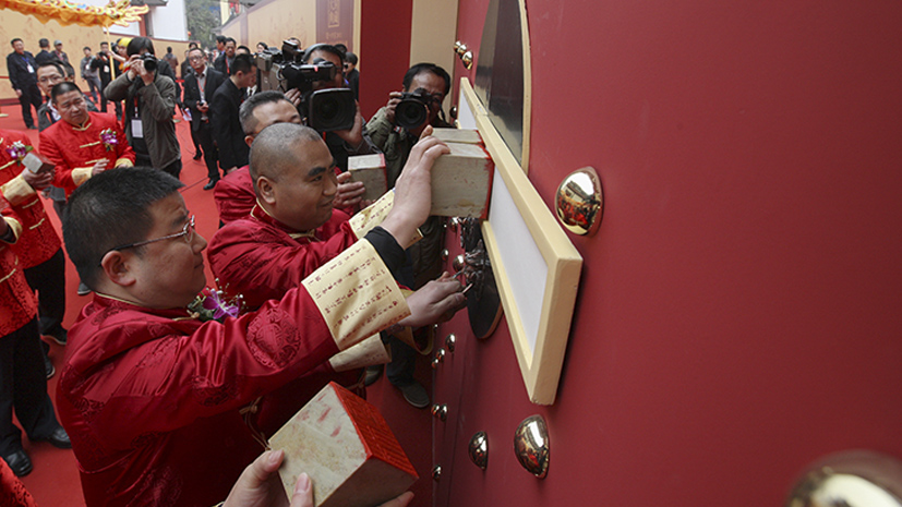 首页- 人生就是博中国官网入口