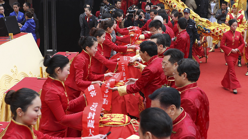 首页- 人生就是博中国官网入口