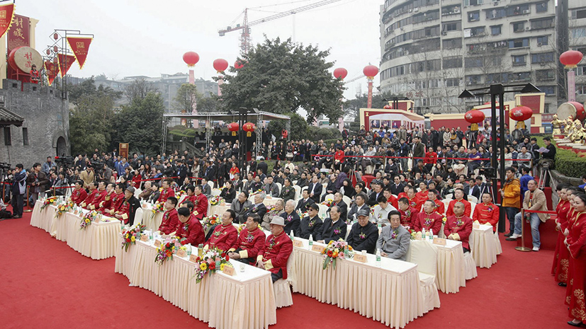 首页- 人生就是博中国官网入口
