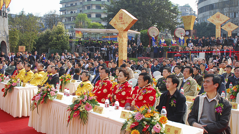 首页- 人生就是博中国官网入口