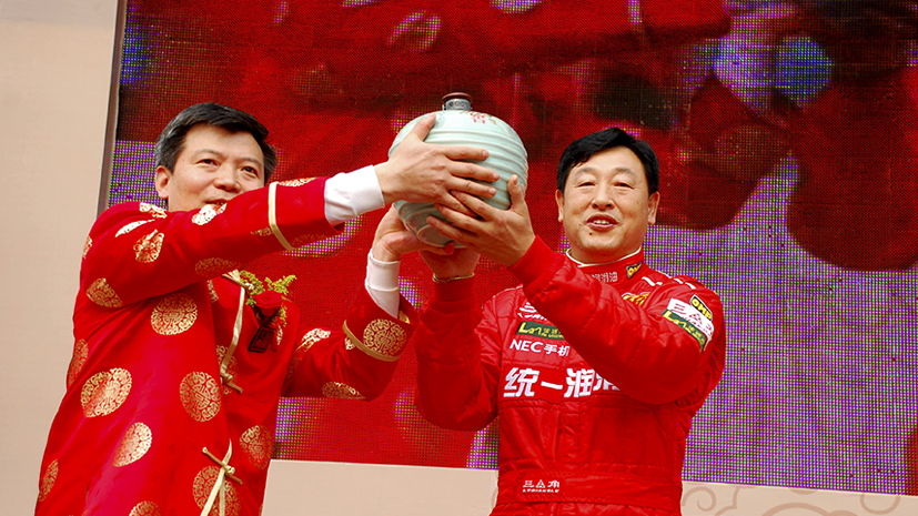 首页- 人生就是博中国官网入口