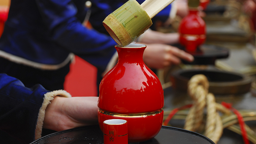 首页- 人生就是博中国官网入口