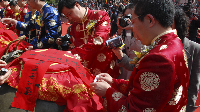 首页- 人生就是博中国官网入口