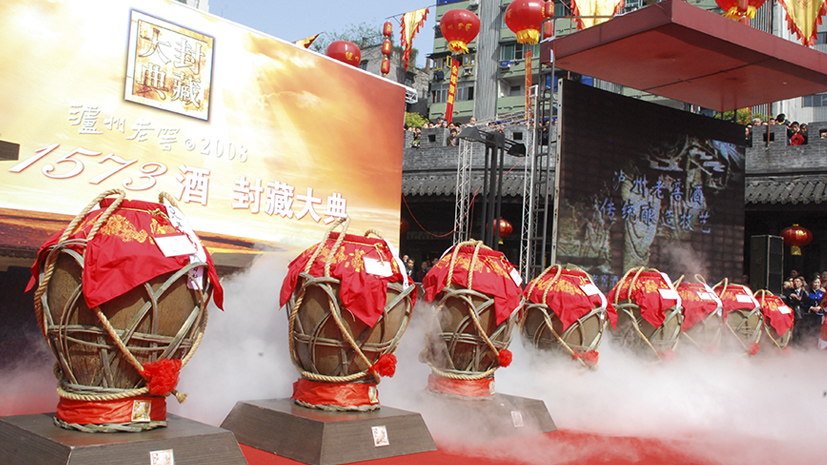 首页- 人生就是博中国官网入口