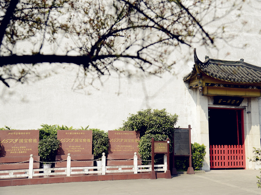 首页- 人生就是博中国官网入口